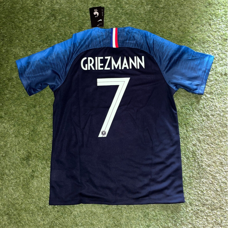 France Home Kit 2018 - GRIEZMANN 7