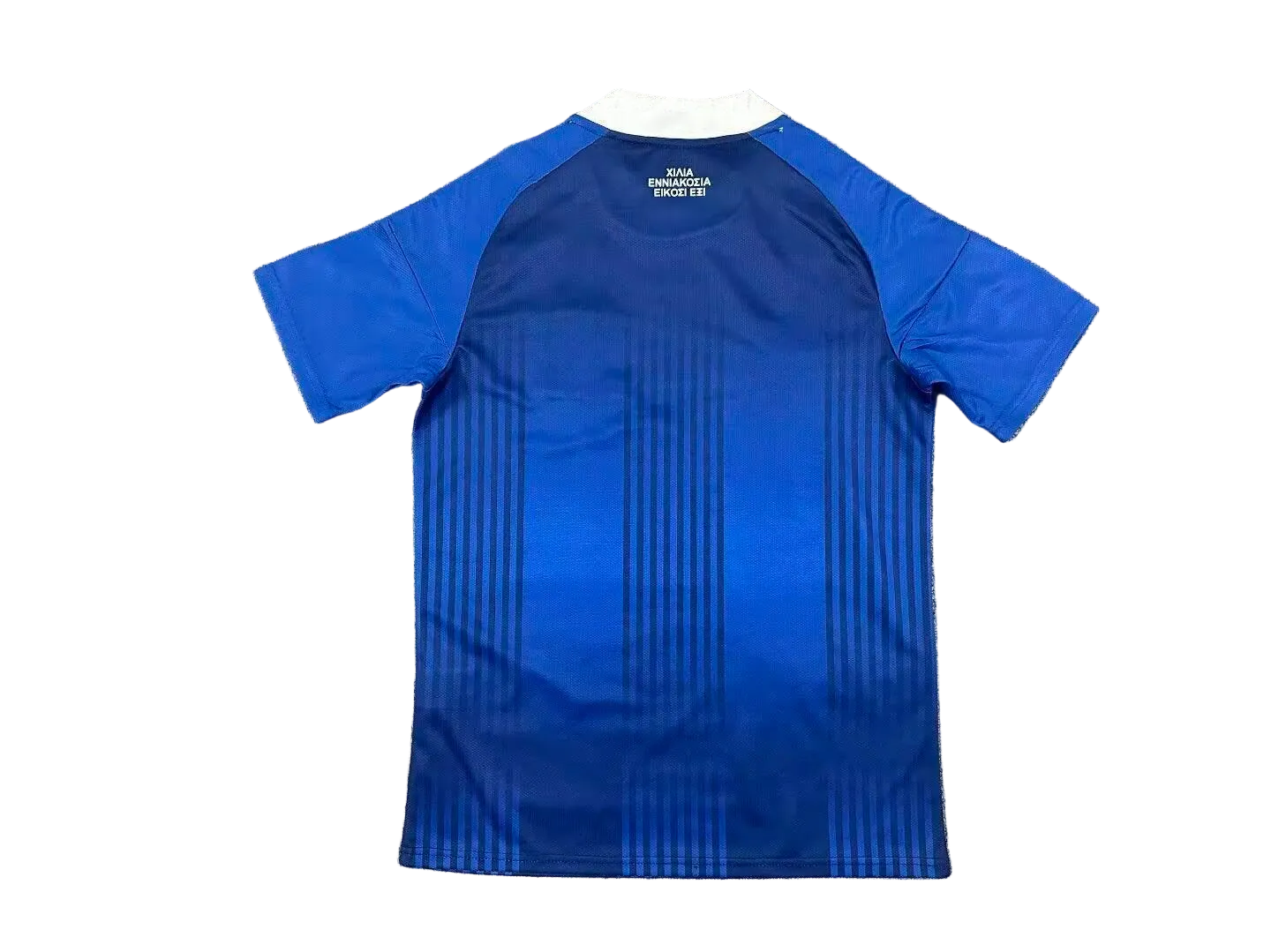 Greece Away Kit 2026