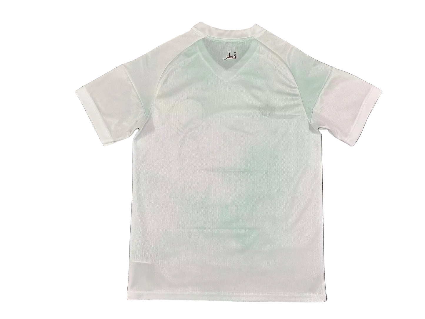 Qatar Away Kit 2026