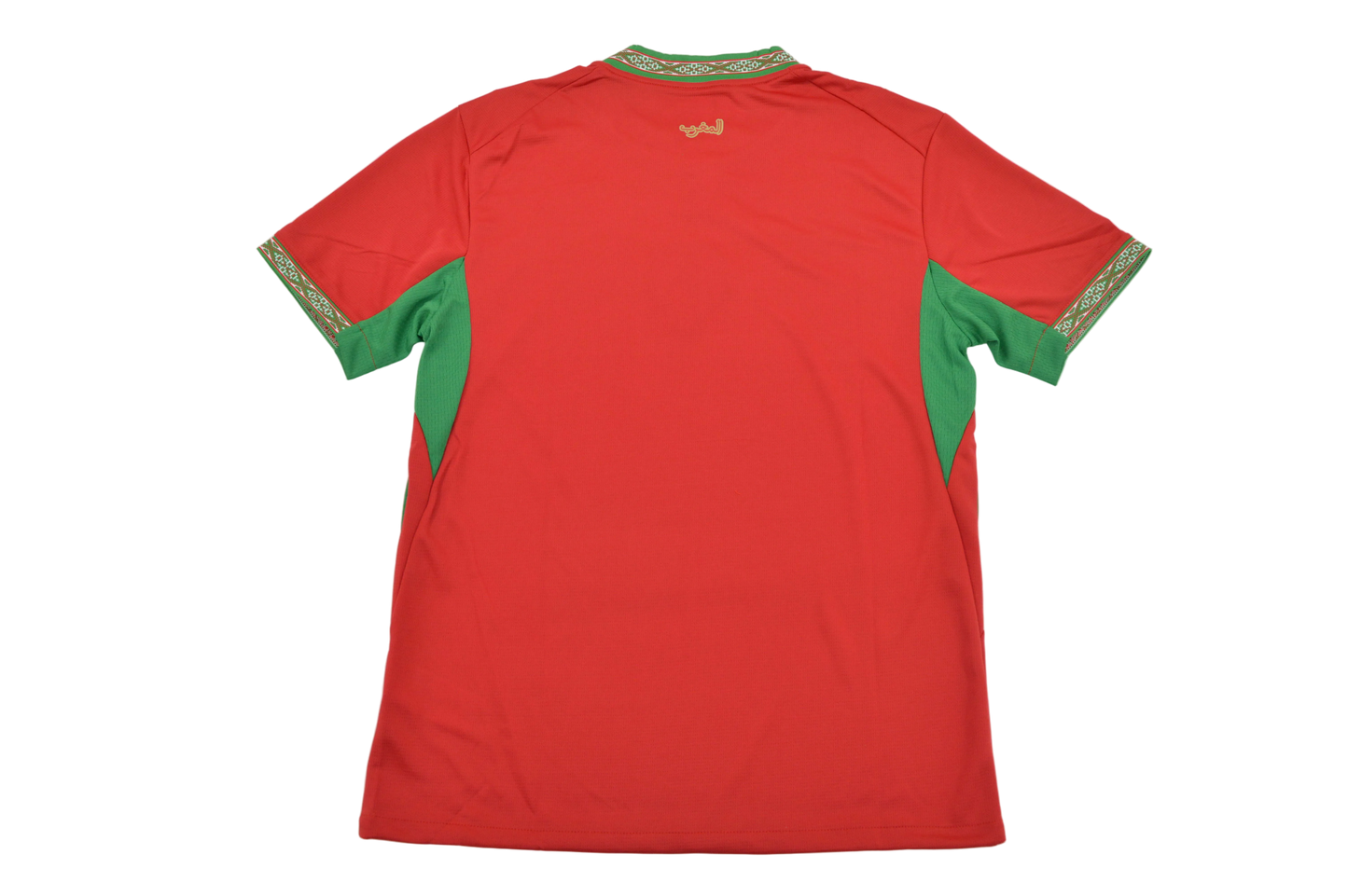 Morocco Home Kit 2026