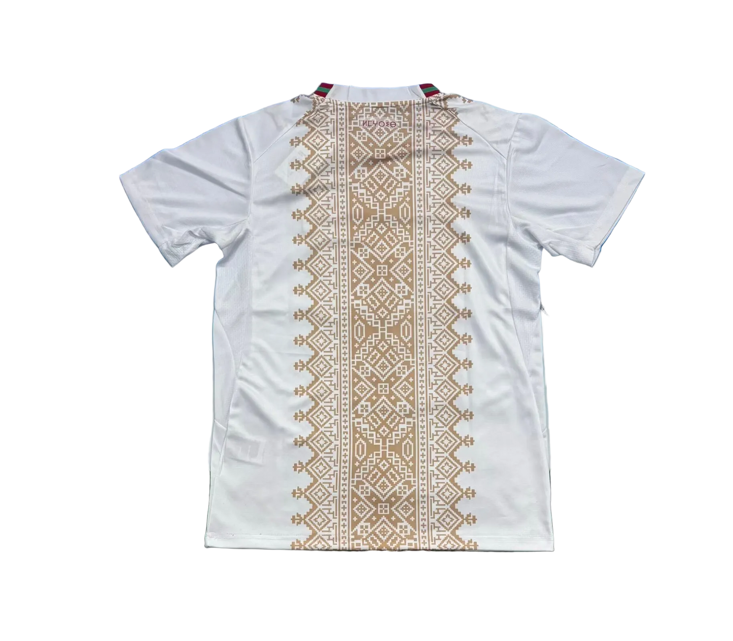 Morocco Away Kit 2026