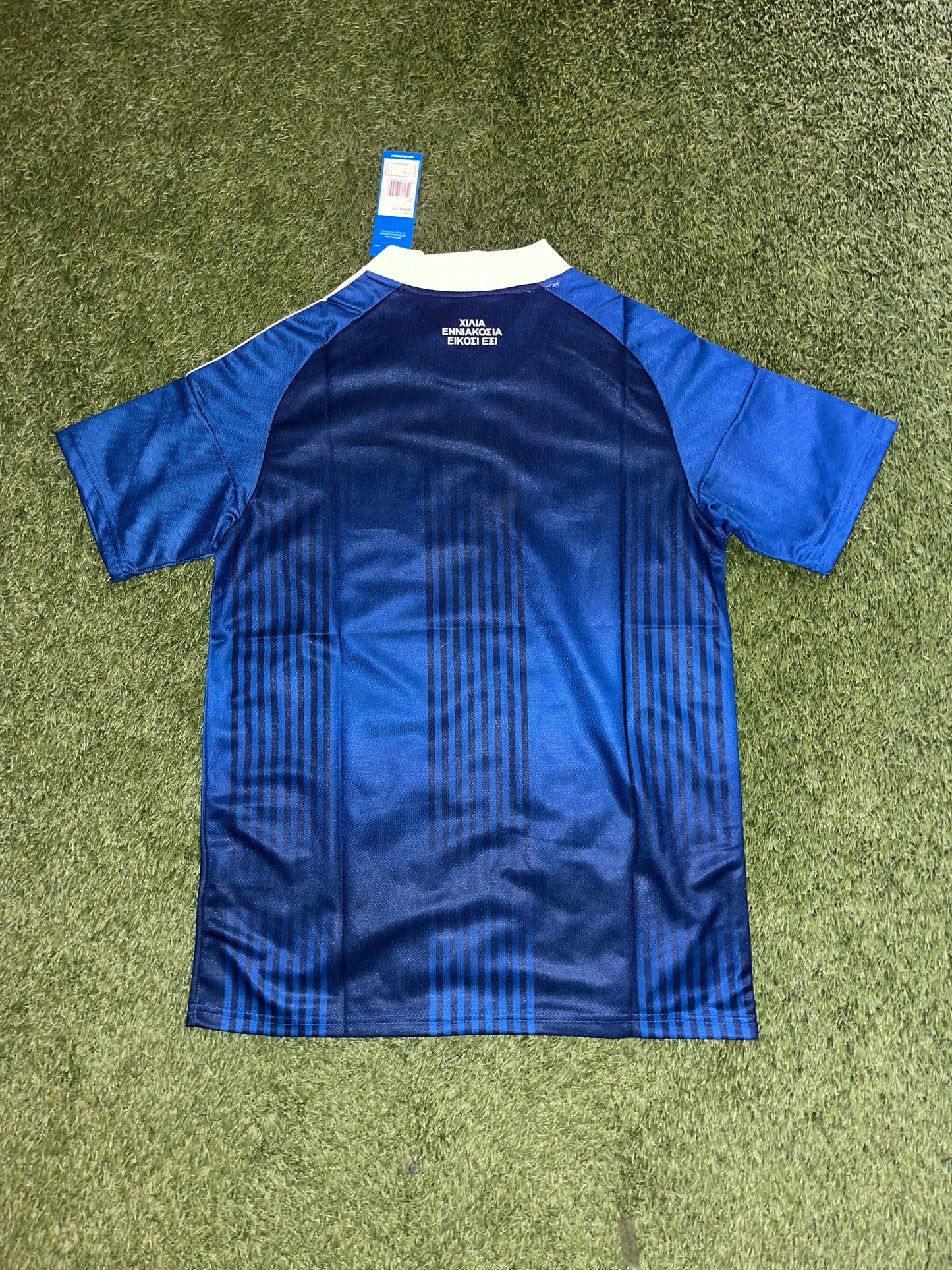 Greece Away Kit 2026