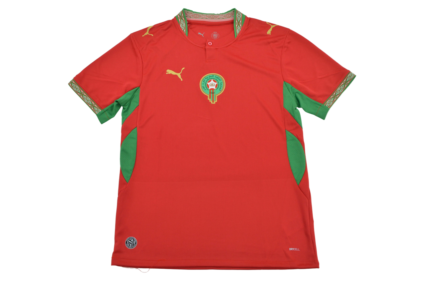 Morocco Home Kit 2026