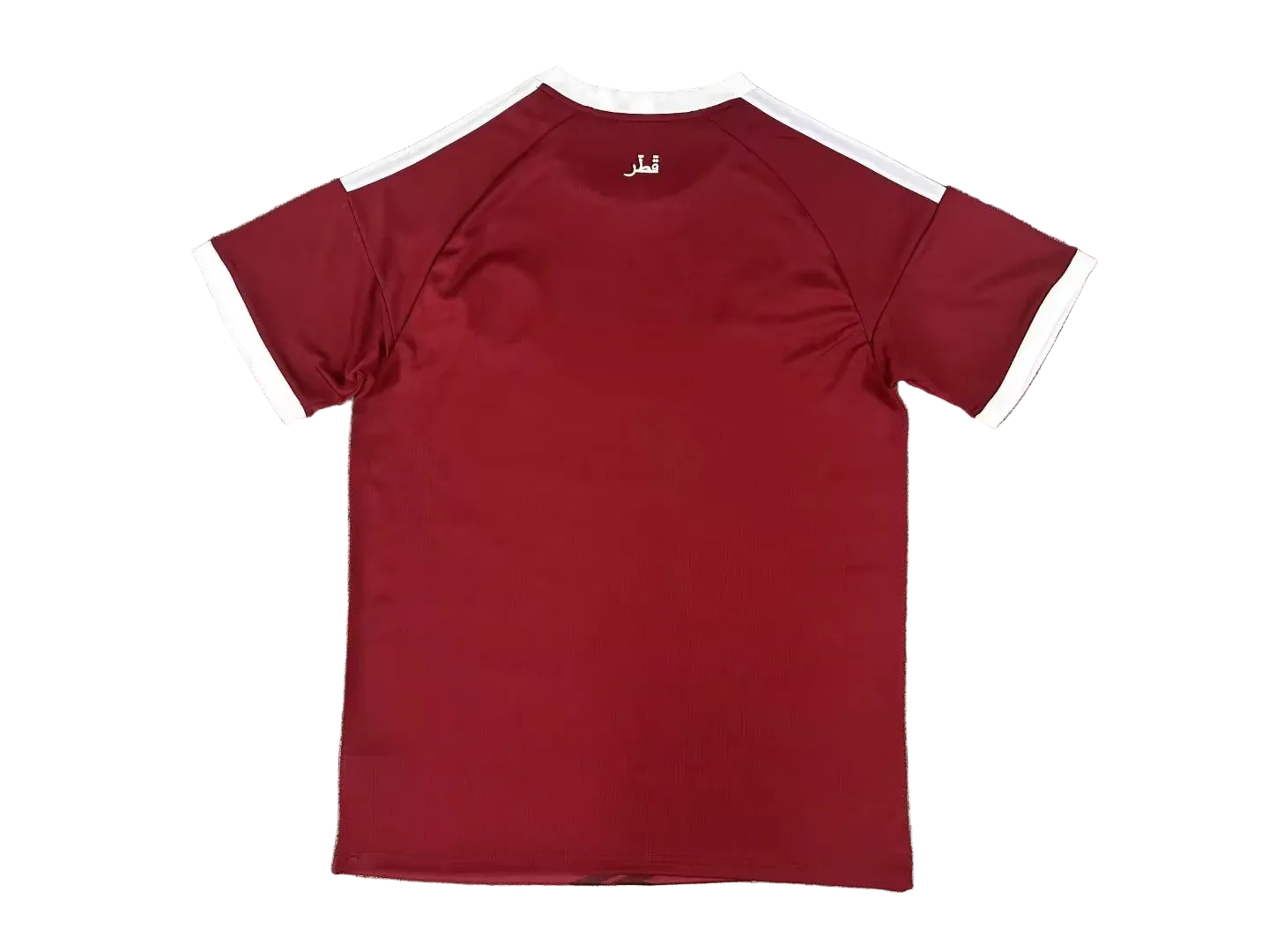 Qatar Home Kit 2026